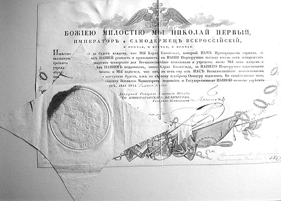 Karl Blfieldin ylennyskirja vuodelta 1844 (KLIKKAA KNNS!)