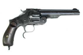 Russian Smith revolver